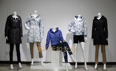 時尚衣櫥 探索服裝服飾的無限可能