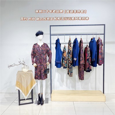 優(yōu)雅舒適，悅享時光 中老年服裝選購指南與產(chǎn)品推薦