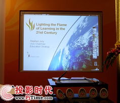 傳統(tǒng)電子白板與交互式白板 渠道助力信息教育顯示市場革新